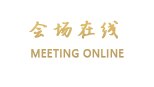 北京恒豪酒店